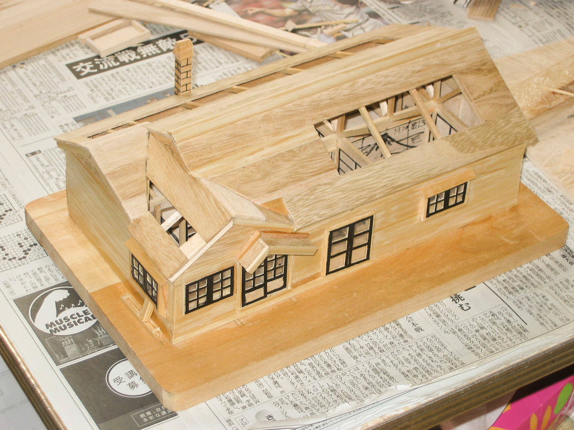 House in Horonai 2-chome