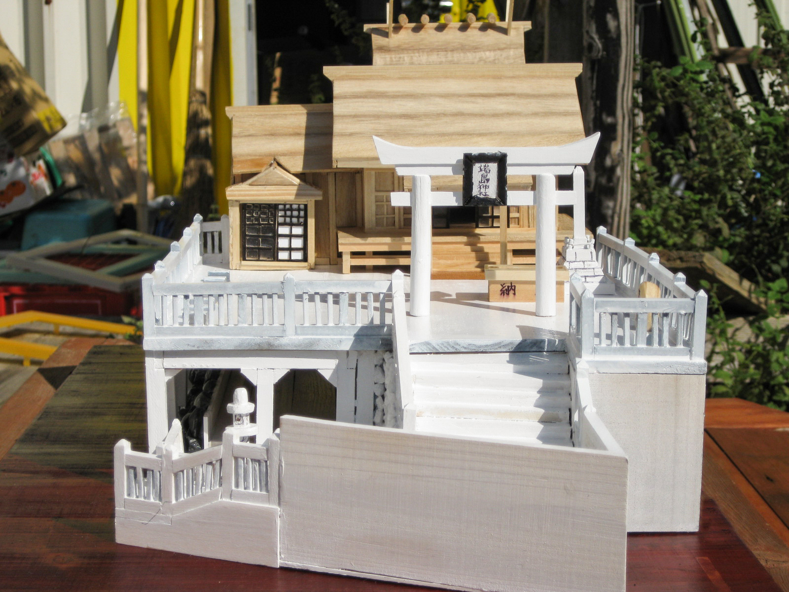 Hashima Shrine