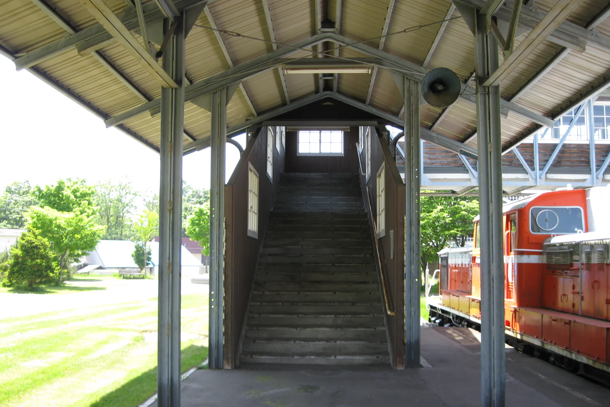 Mikasa Station