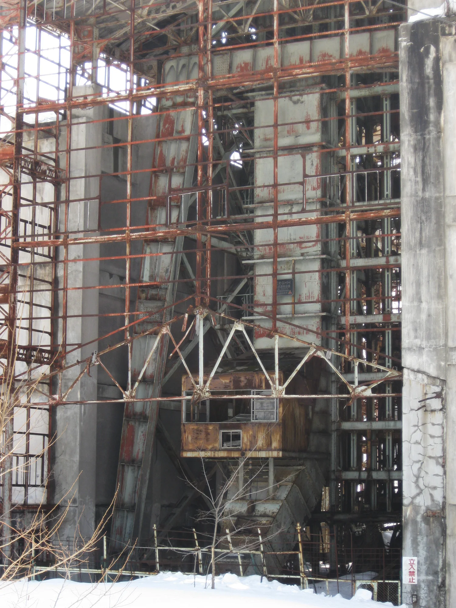 Sumitomo Ponbetsu Coal Mine Headframe