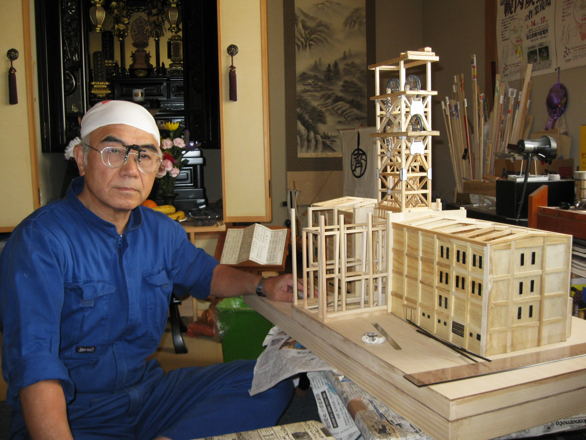 Sumitomo Ponbetsu Coal Mine Headframe