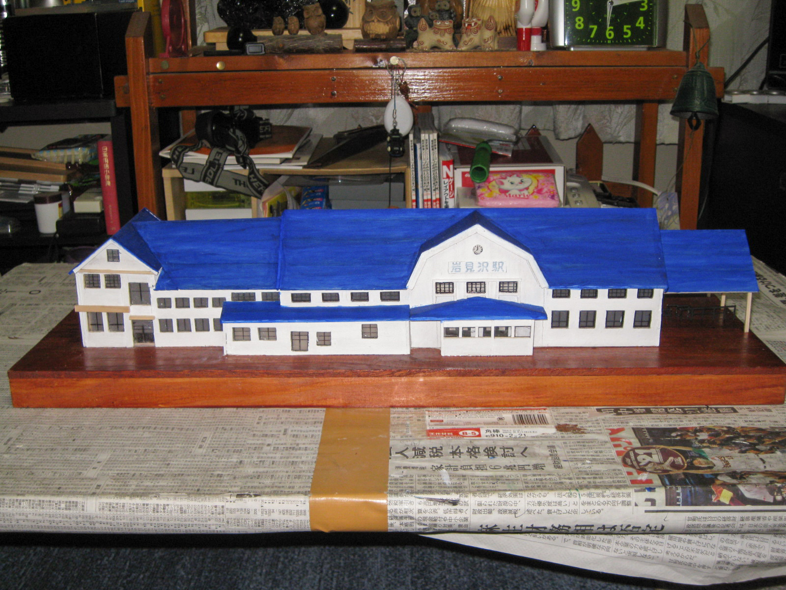 Former Iwamizawa Station