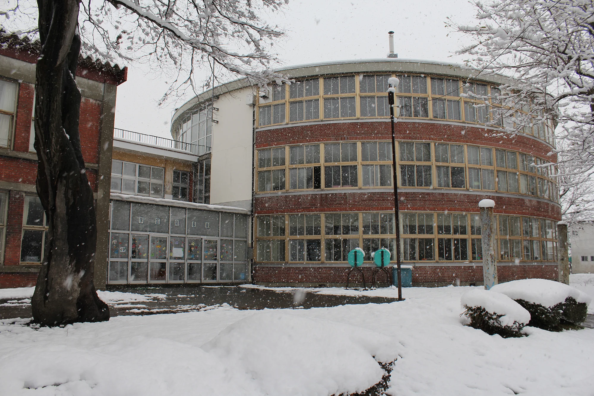 Ebetsu Daisan Elementary School in Ebetsu