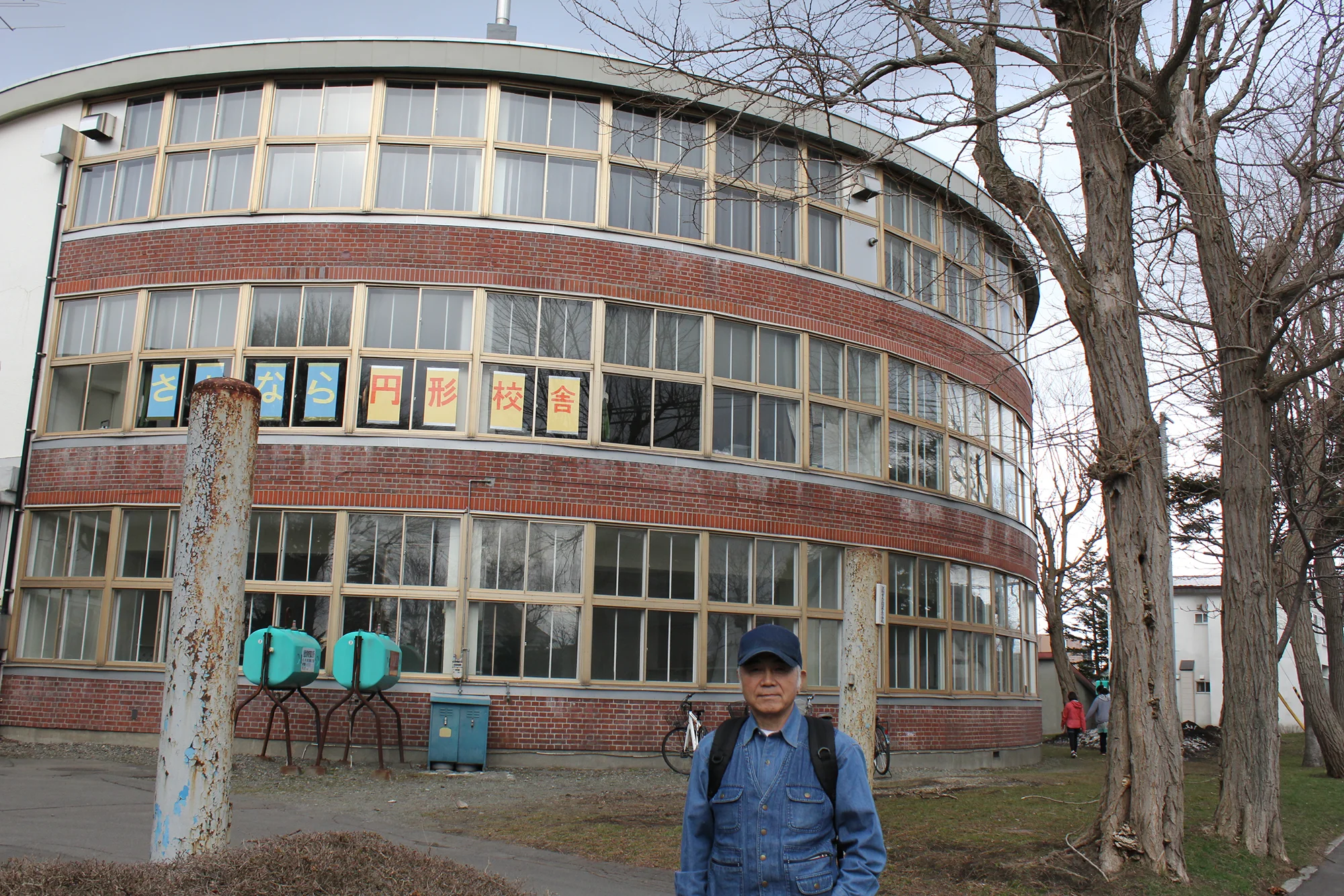 Ebetsu Daisan Elementary School in Ebetsu