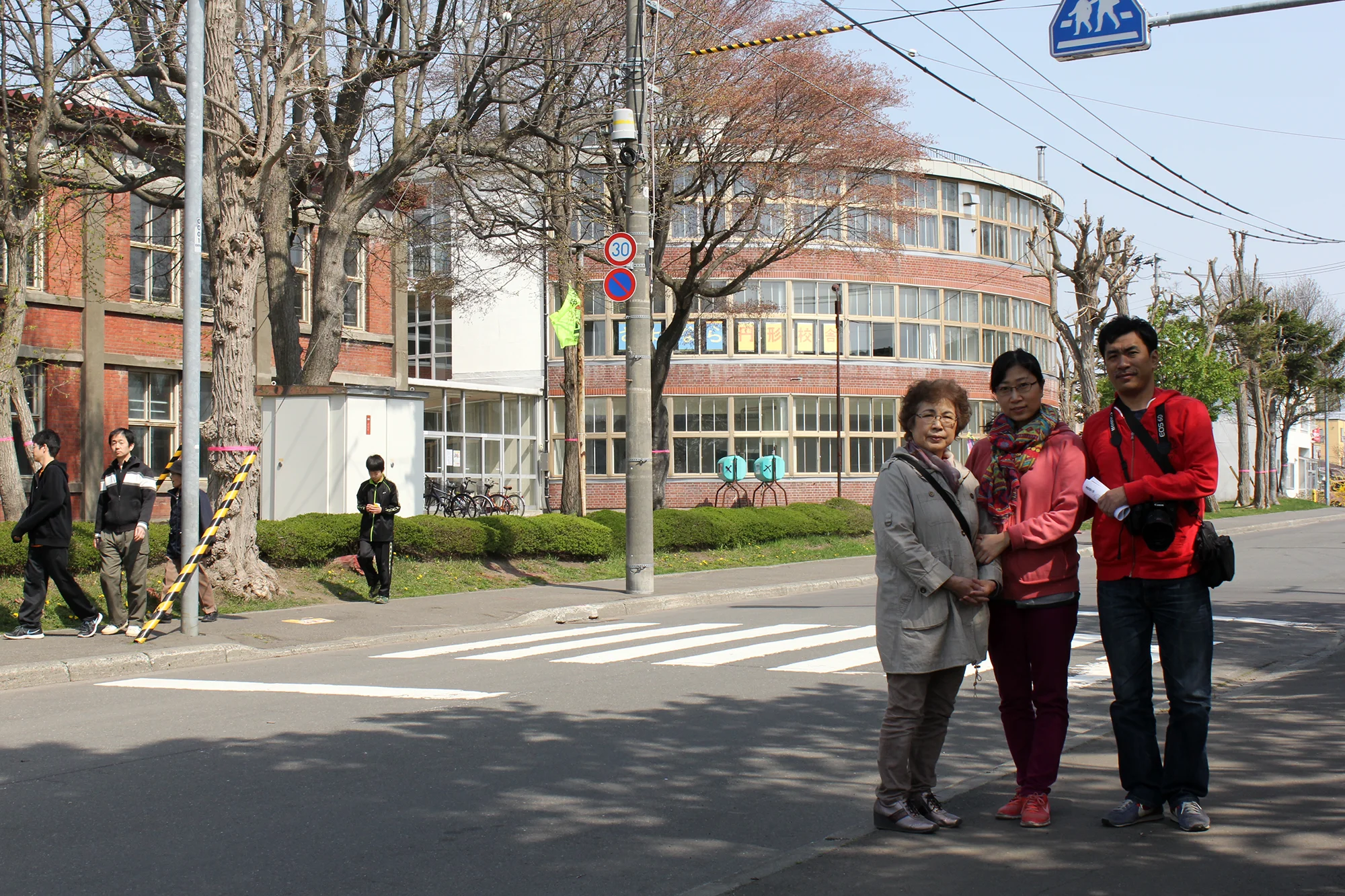 Ebetsu Daisan Elementary School in Ebetsu