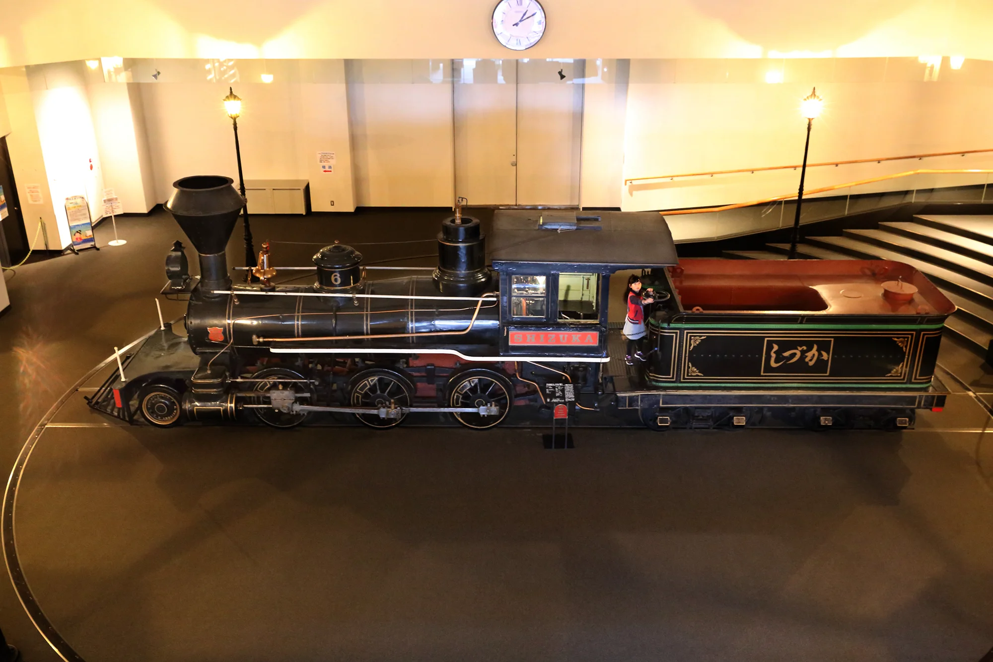 Class 7100 Steam Locomotive “Benkei”
