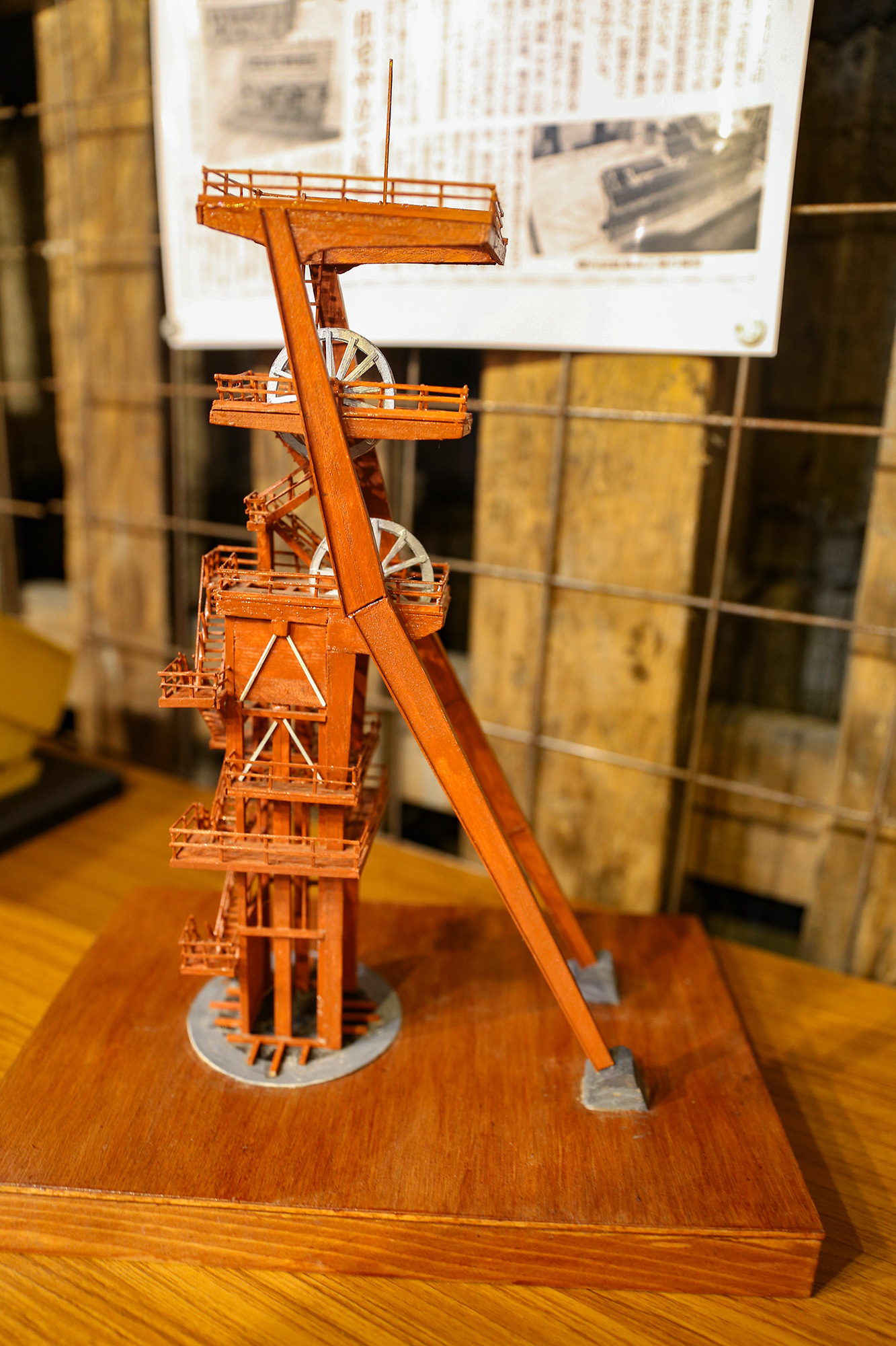 Hokutan Yubari Coal Mine Headframe