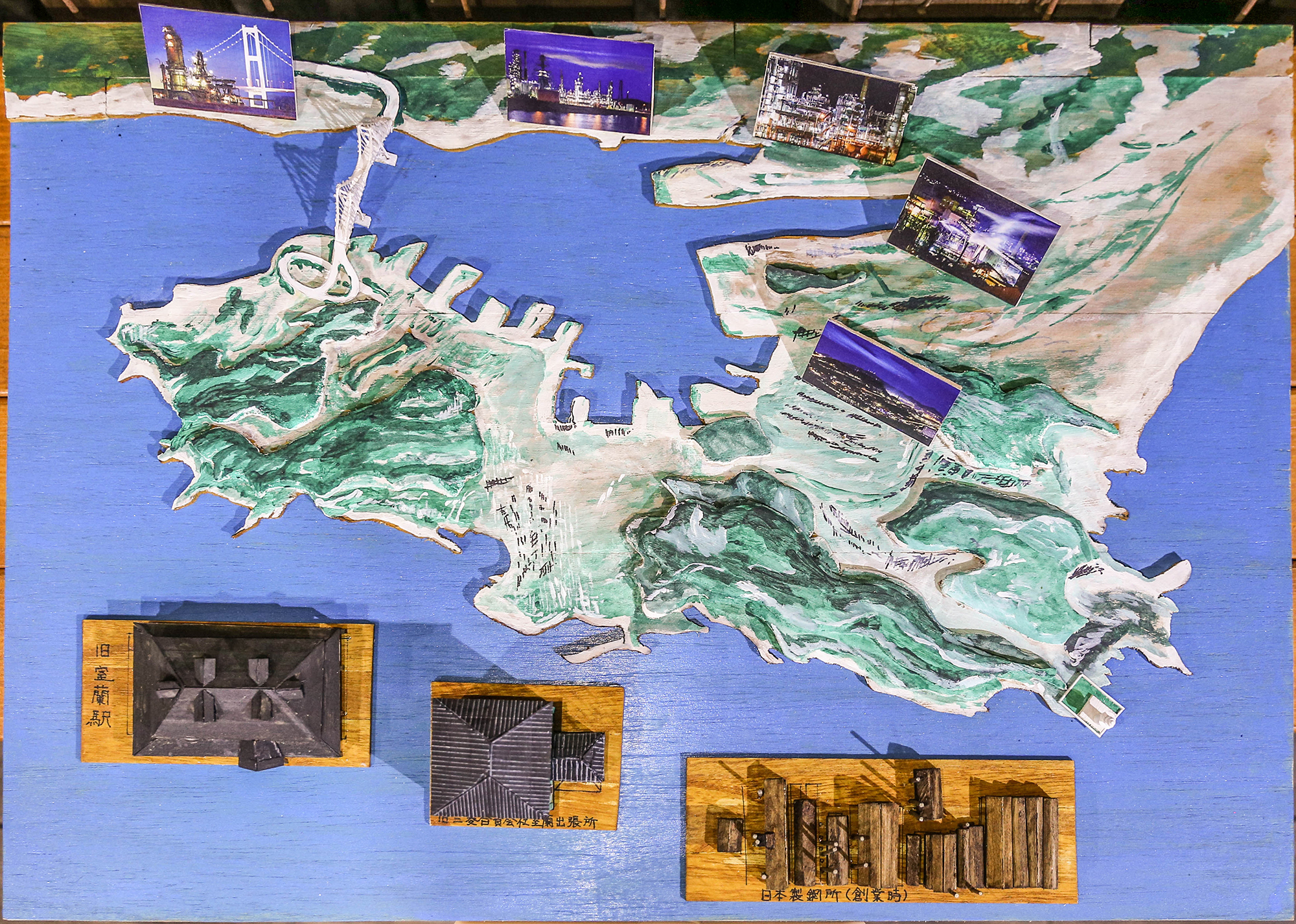 Muroran Diorama