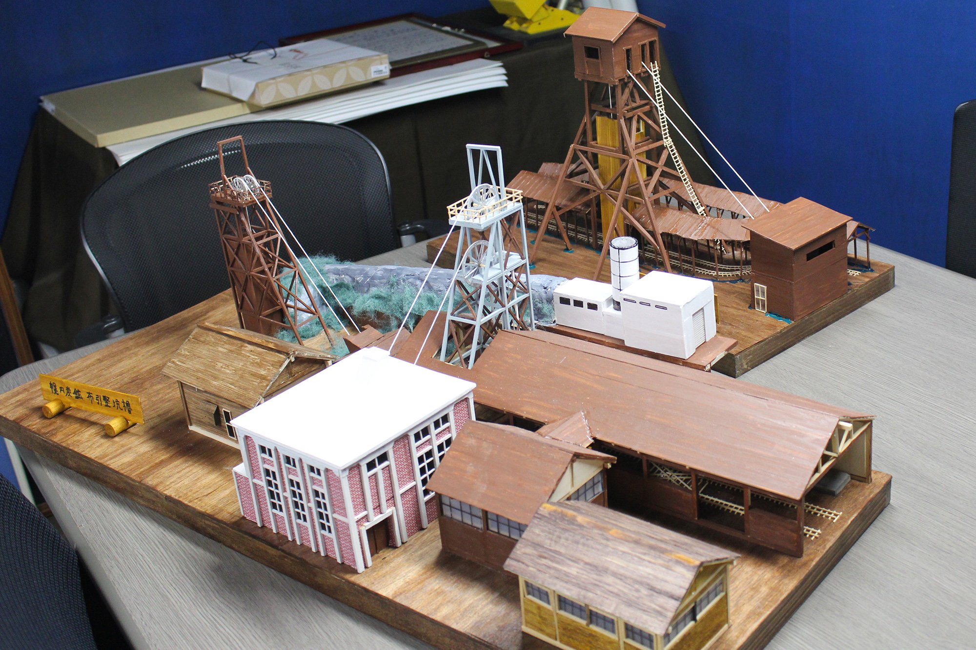 Hokutan Horonai Coal Mine Nunobiki Shaft Headframe